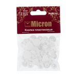 Кнопка рубашечная установочная пластик ⌀15 мм, 15 шт, 001 белый, Micron POM-15