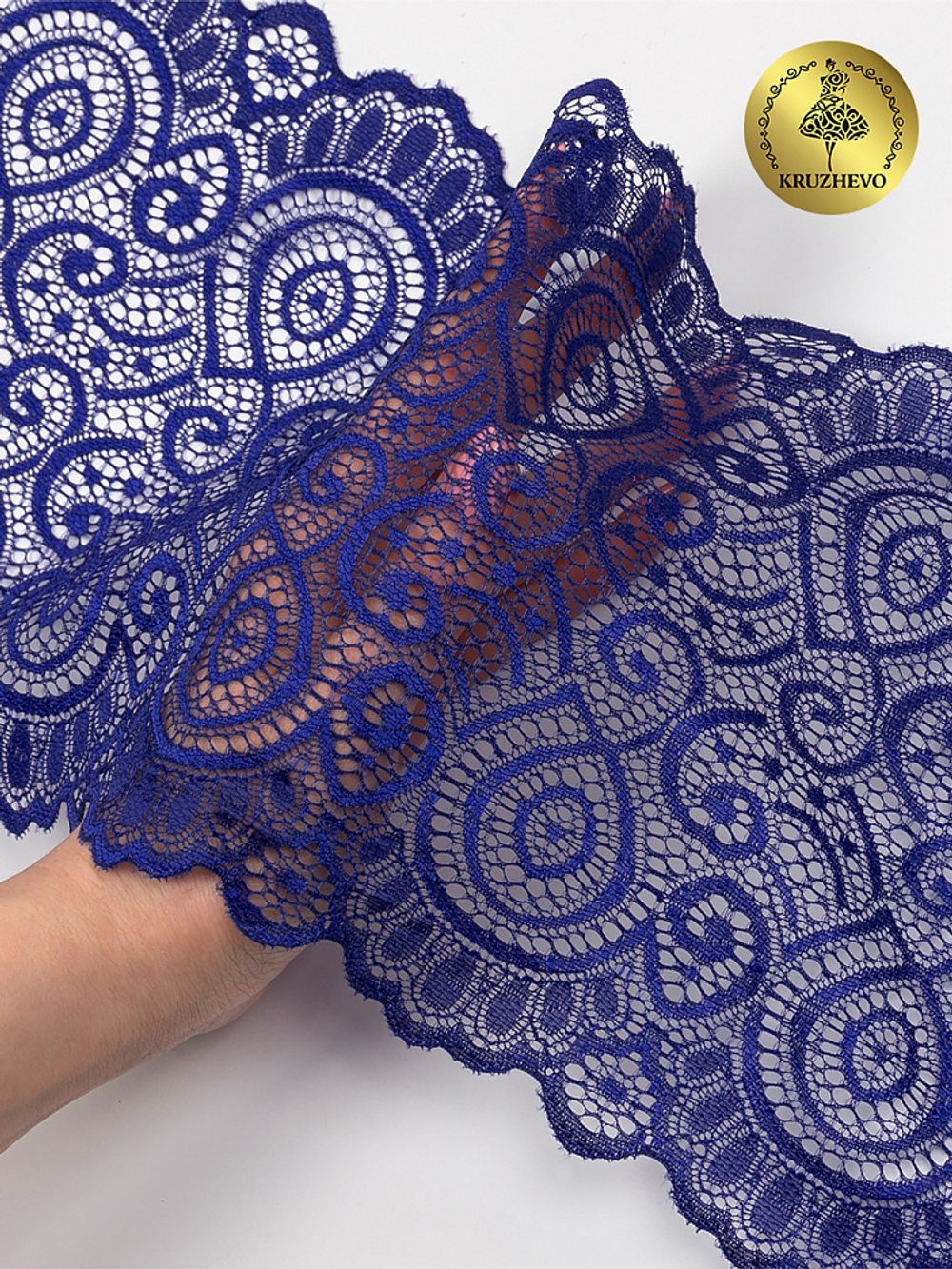 Кружево бельевое эластичное 180 мм / 25 м, 263, цв.223 синий, Kruzhevo