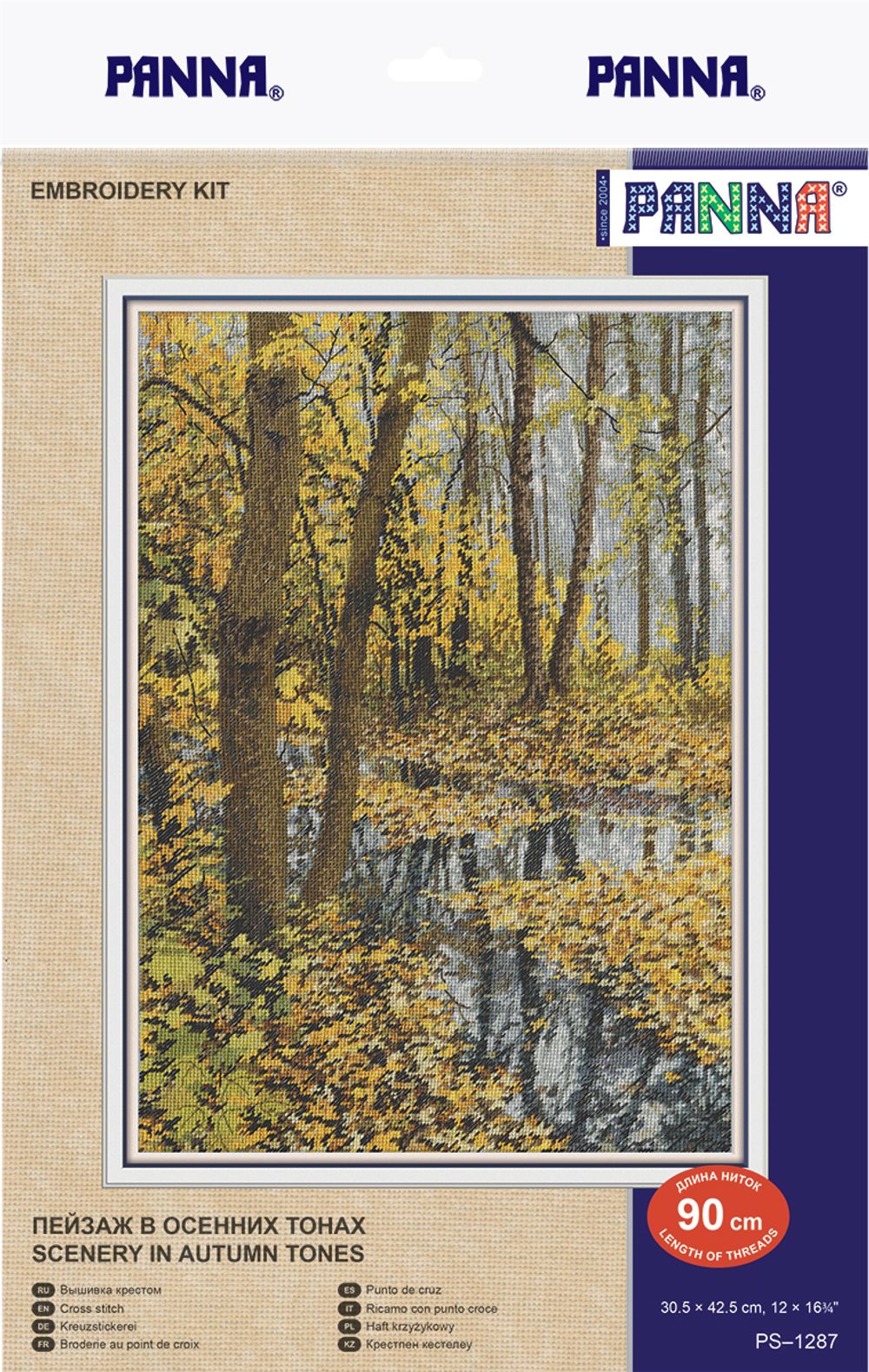 Набор для вышивания нитками Panna, Пейзаж в осенних тонах, 30х42 см