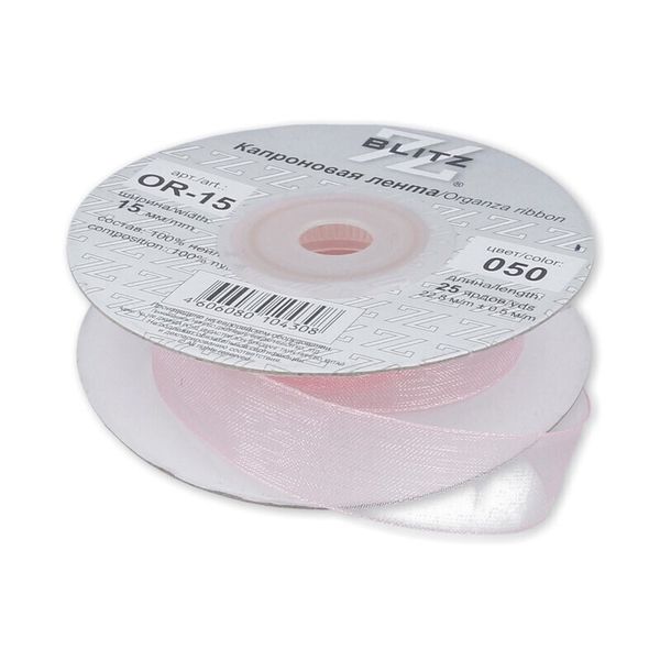 Лента капроновая (органза) 15.0 мм / 22.8±1 метра, 050 бл.розовый, Blitz OR-15