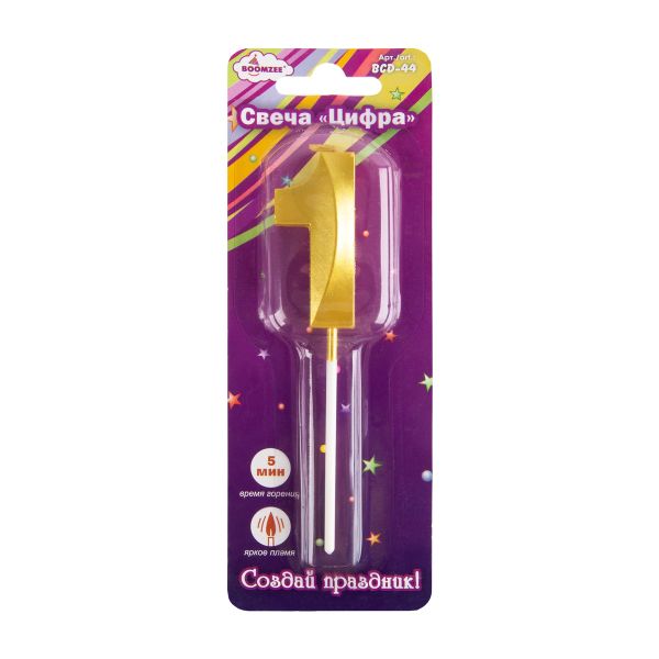 Свеча для торта Цифра 12 шт, 7.5 г, 1_золото, Boomzee BCD-44