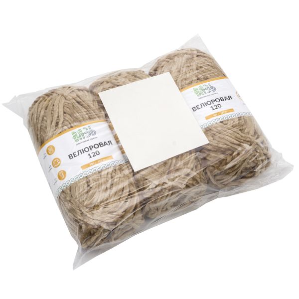 Пряжа Вязь Велюровая 120 / уп.3 мот. по 100 г, 120 м, 19 светло-коричневый