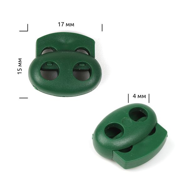 Фиксатор (зажим) для шнура пластик 2 отв., ⌀4.0 мм, 103-М, цв.т.зеленый уп.100 шт