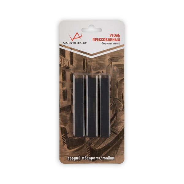 Уголь прессованный Vista-Artista VACM, 3 шт, средней твердости