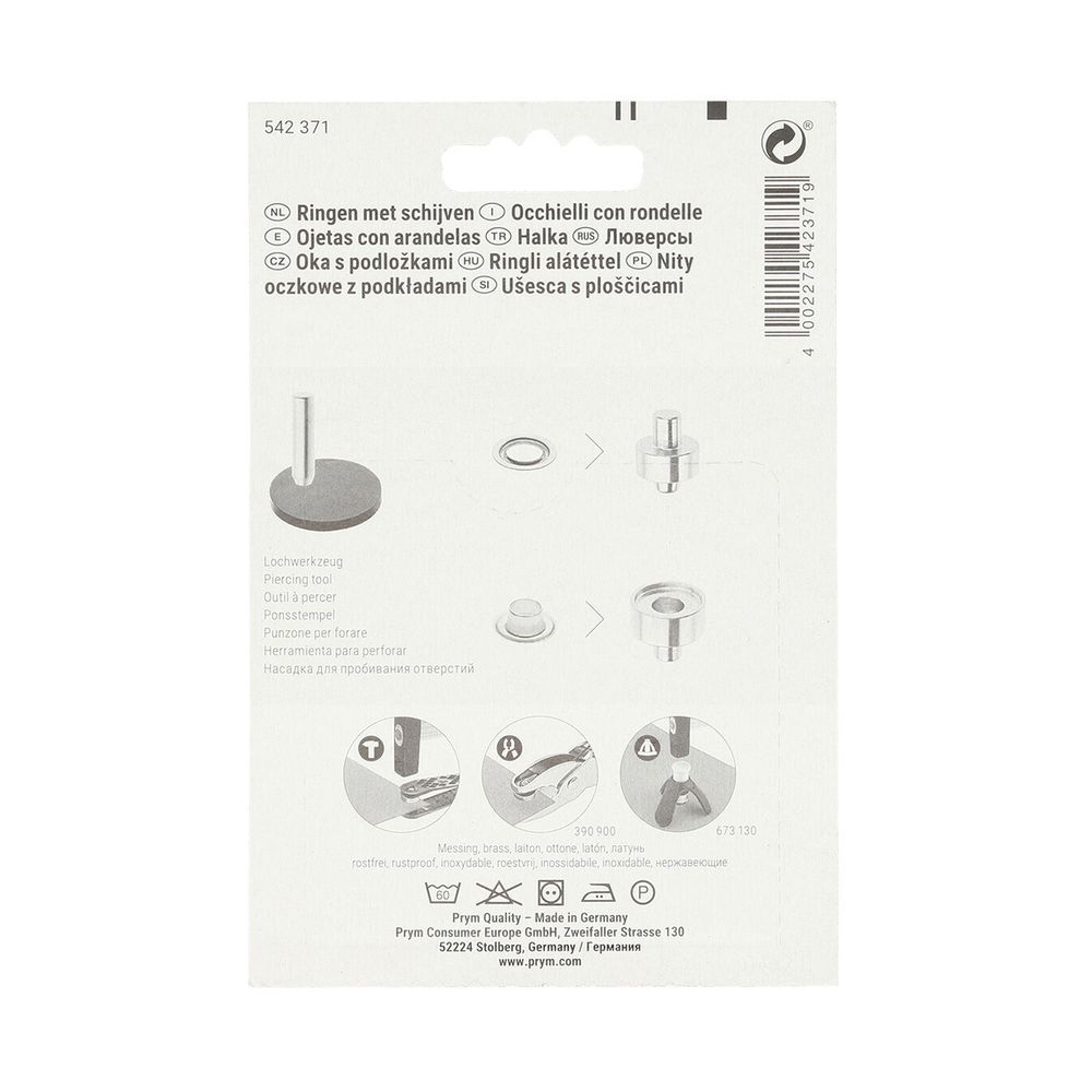 Люверсы металл ⌀_5.0 мм (внутр.), латунь, цв.черный, Prym, 40 шт