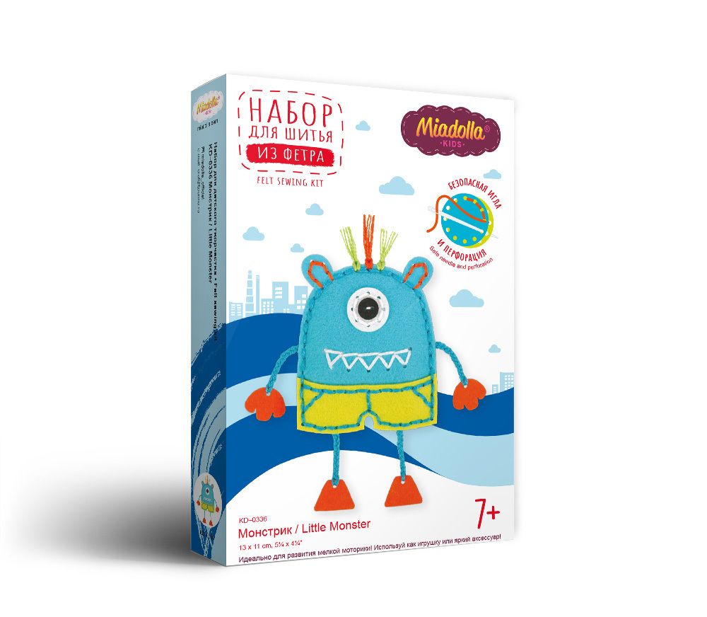 Набор для шитья игрушки Монстрик 13 см, Miadolla KD-0336