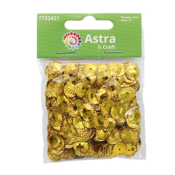 Пайетки фигурные рельефные 10 мм, Астра 10г, A1 золото, уп.10 шт