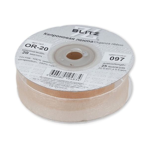 Лента капроновая (органза) 20.0 мм / 22.8±1 метра, 097 св. персиковый, Blitz OR-20