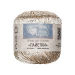 Пряжа Люблю вязать Пайетки / уп.2 мот. по 50 г, 260 м, 154 светлое золото/золото