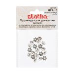 Розетки для бус 8 мм, 20 шт, 01 под античное серебро, Zlatka MFR-10