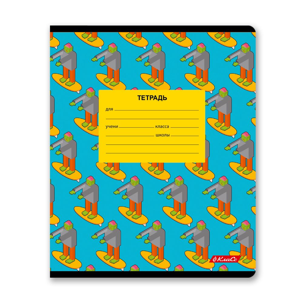 Тетрадь ученическая школьная, A5+ 24 л. на скобе 65 г/м², белизна 100% 30 шт, клетка, 000718 Ужастики, Светоч 24ТЕТк-001