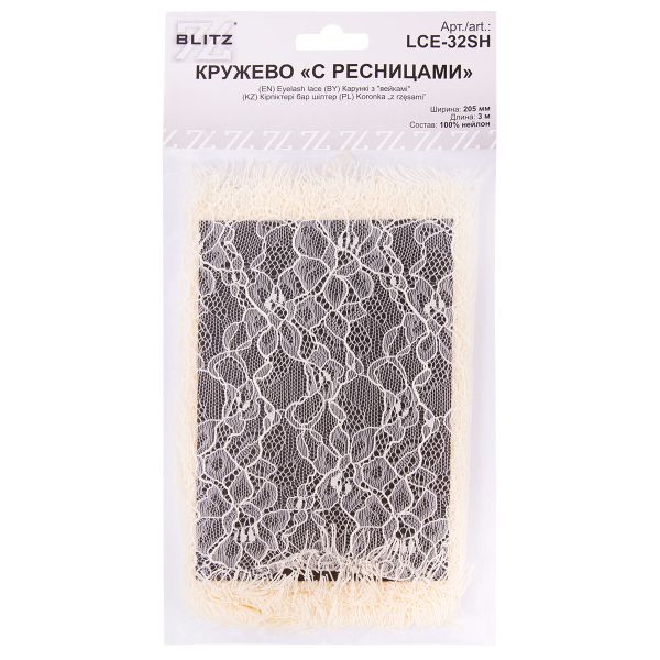 Кружево шантильи (реснички) 205 мм / 5х3 м, кремовый, Blitz LCE-32SH