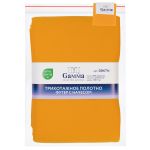 Футер 2-нитка с начесом 275 г/м², 150х180±5 см, желтый/yellow, Gamma DBKTN