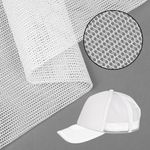 Сетка для бейсболок жесткая 70 г/м², 150 см / 100 метров, TBY.102-4, цв.белый