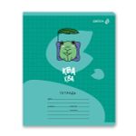 Тетрадь ученическая школьная A5 12 л. на скобе 65 г/м², белизна 100% 25 шт клетка, 01402 Лягушонок, Светоч Т74