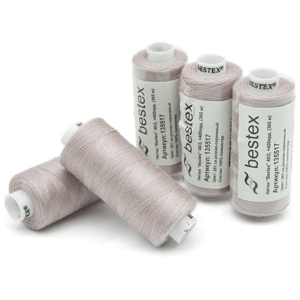 Нитки швейные бытовые Bestex 40/2, 365 м (400 ярд) / 10 кат., 281 пыльно-розовый
