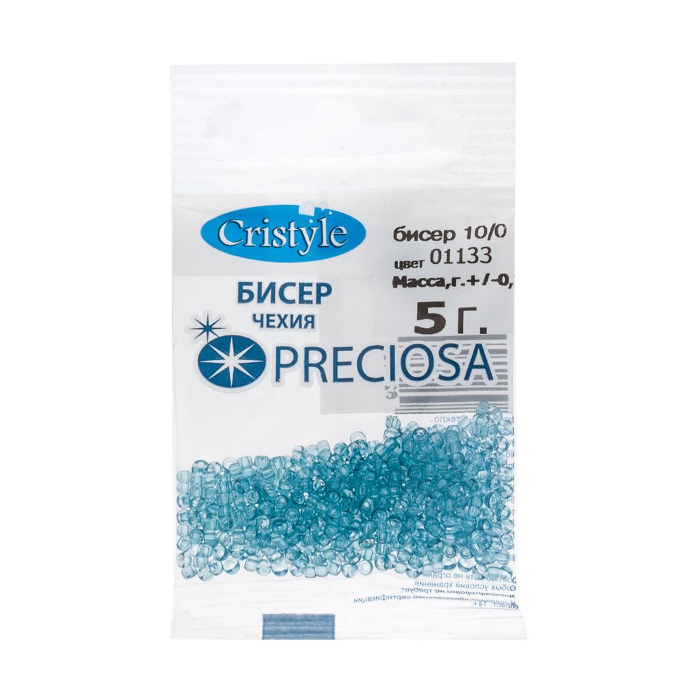 Бисер Preciosa 10/0 (2.3 мм), 50 г (10х5 г), цв. 01133