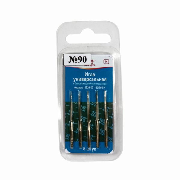 Иглы для швейных машин базовые универсальные 130/705 H, №90, 5 игл, АРТИ 0220-02