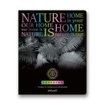 Комплект предметных тетрадей Загадочная история A5+ 48 л. 12 шт, на скобе 100% клетка/линия, 48КТСК5 000199 Алгебра, Английский, Биология, География, Геометрия, Физика, Химия, История, Русский, Литература, Обществознание, Информатика, Светоч