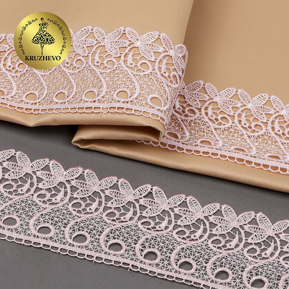 Кружево гипюр (плетёное) 70 мм, диз. 110, цв.17 розовый, уп. 9 м, Kruzhevo