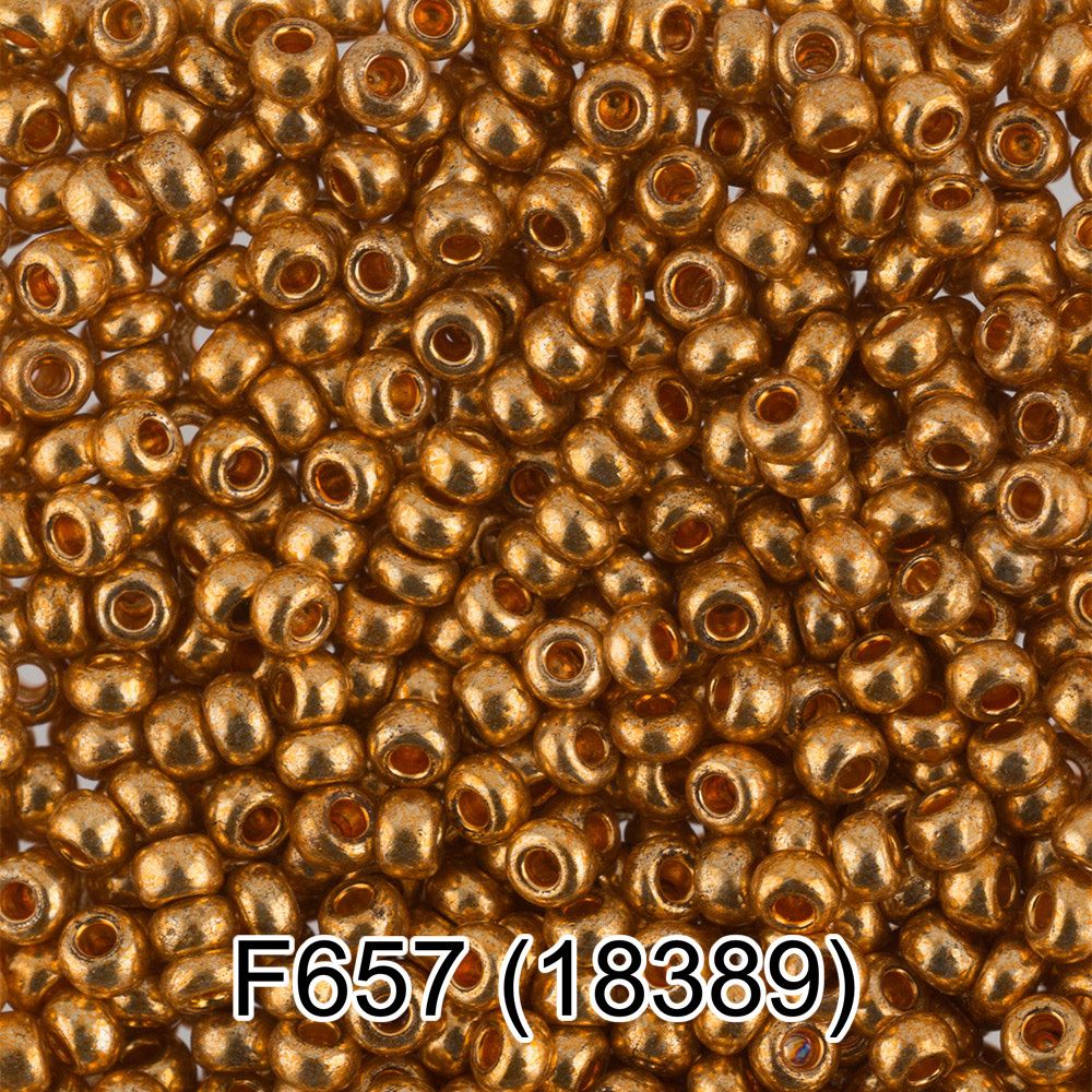 Бисер Gamma 10/0 (2.3 мм), 50 г, F657 золотой/металлик, 18389, круглый 6