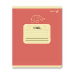 Тетрадь ученическая школьная, A5 18 л. на скобе 65 г/м², белизна 100% 20 шт линия, 01452 Оригами, Светоч Т184