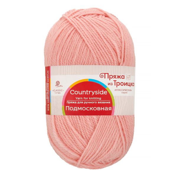 Пряжа Троицкая Подмосковная / уп.10 мот. по 100 г, 250 м, 180 св.бегония