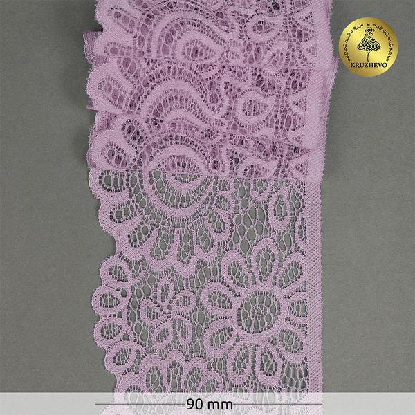 Кружево эластичное (стрейч) 90мм YSTL00839/N, цв.L1566 лаванда уп.25м, Kruzhevo