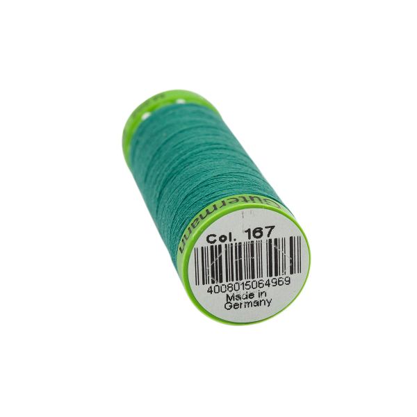 Нитки для тонких тканей Gutermann Extra Fine 150, 200м, 167 нефритовый, 5 катушек