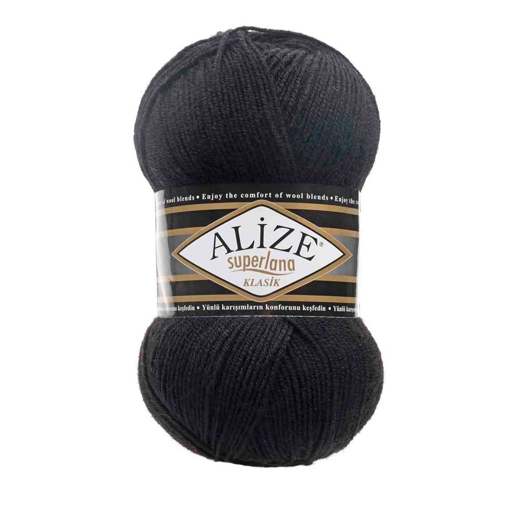 Пряжа Alize (Ализе) Superlana klasik / уп.5 мот. по 100 г, 280м, 060 черный A