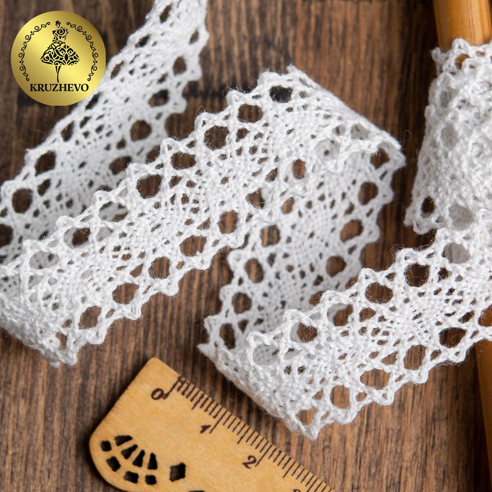 Кружево вязаное (тесьма) 20 мм / 10 метров, 6307-1.02 цв.02 белый, 10 м, Kruzhevo