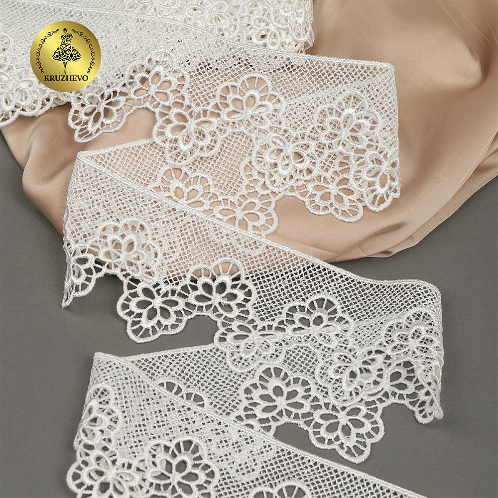 Кружево гипюр (плетёное) 80 мм, TR.0741 цв.01 белый уп.9м, Kruzhevo