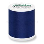 Нитки вышивальные Madeira Rayon №40, 200 м, цв. 1242, 9840, 5 катушек