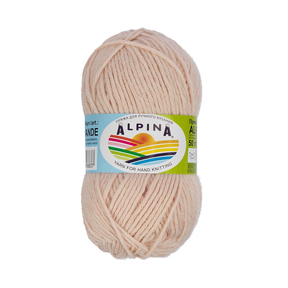 Пряжа Alpina Alpaca Grande / уп.4 мот. по 50 г, 118м, 06 розово-бежевый