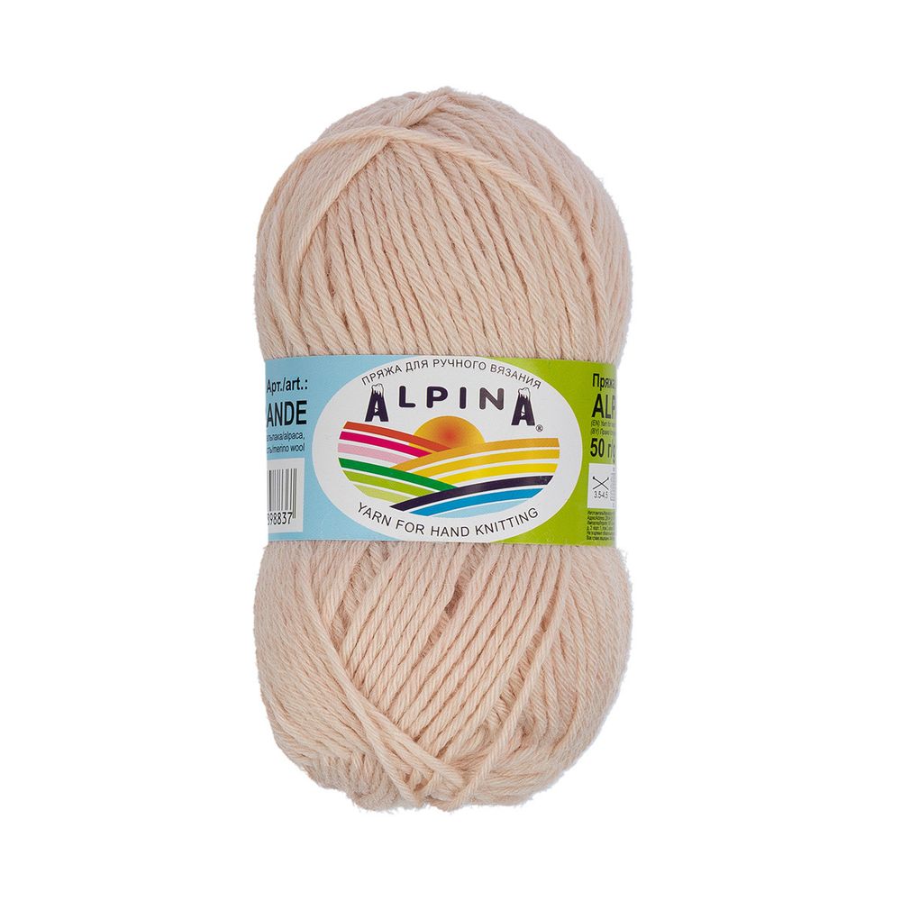 Пряжа Alpina Alpaca Grande / уп.4 мот. по 50 г, 118м, 06 розово-бежевый