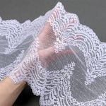 Кружево бельевое эластичное 230 мм / 10 м, 8036, цв.01 белый, Kruzhevo