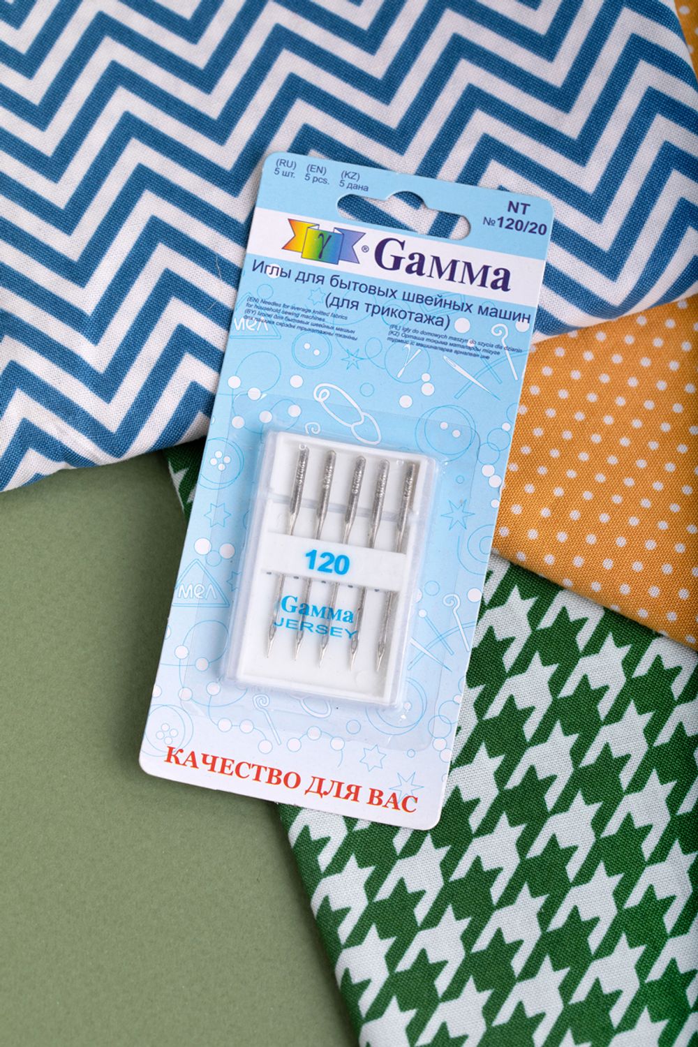 Иглы для швейных машин для трикотажа 130/705 H, №120, 5 игл, М, Gamma NT №120