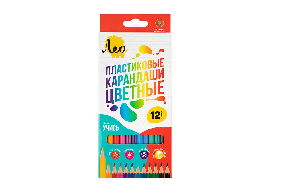 Карандаш цветной пластиковый заточенный 12 цв, Лео LNPCP-12