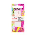 Иглы ручные для синели, глади с цветным ушком, №26,6 шт, Pony