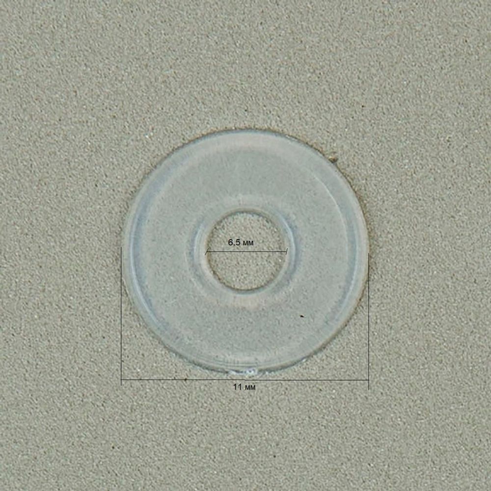 Кольцо уплотнительное пластик под кнопку ⌀6.5 мм (внешн. 11 мм), ≈1000 шт