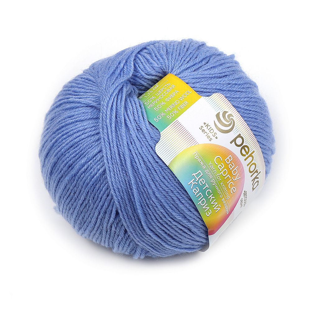 Пряжа Пехорка Детский каприз / уп.10 мот. по 50 г, 225 м, 015 т.голубой