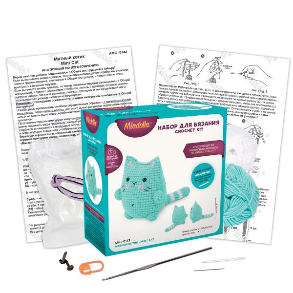 Набор для вязания игрушки Miadolla AMG-0143, Мятный котик, 10 см
