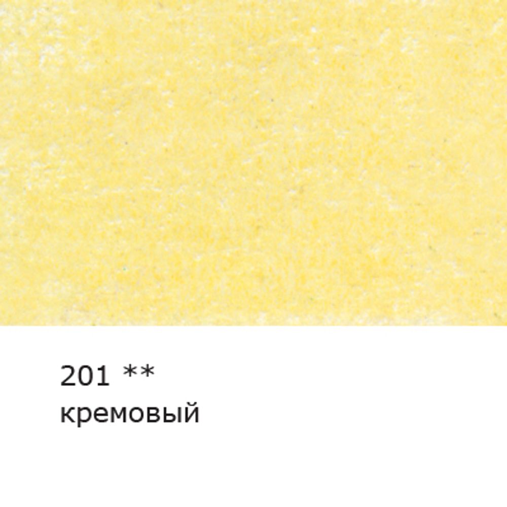 Карандаш цветной художественный заточенный, 6 шт, 201 Кремовый (Cream), Vista-Artista Gallery VGCP