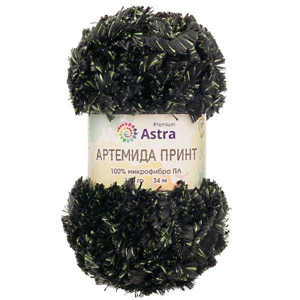 Пряжа Astra Premium (Астра Премиум) Артемида Принт / уп.2 мот. по 100 г, 34 м, 05 черный/зеленый