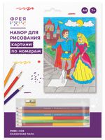 Картина по номерам Фрея, Сказочная пара 29.5х20.5 см