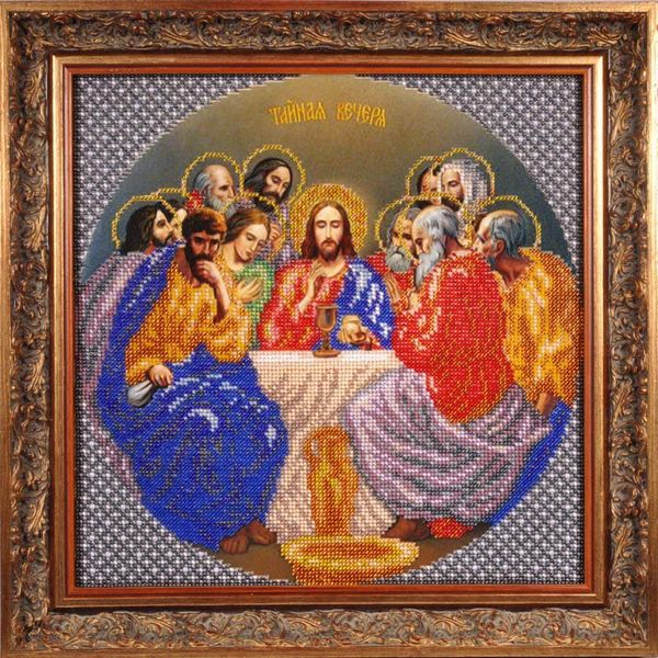 Набор для вышивания бисером Паутинка, Тайная Вечеря 28х28 см