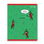 Тетрадь ученическая школьная A5 24 л. на скобе 65 г/м², белизна 100% 15 шт клетка, 01428 Деловой перец, Светоч Т72