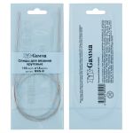 Спицы круговые металл ⌀1,8 мм, 100 см, с металлической леской, Gamma MKN-R