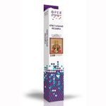 Алмазная (кристальная) мозаика Фрея, Икона Святого князя Вячеслава Чешского, 27х22 см