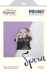 Набор для вышивания нитками Panna, Живая картина. брошь Малыш-фокусник, 6х5 см